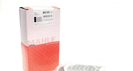 Вкладыши коренные (производн.. Mahle) MAHLE / KNECHT 011 HS 19223 025