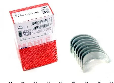 Вкладыши шатунные (производн.. Mahle) MAHLE / KNECHT 011 PS 19563 000