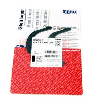 Комплект опорних кілець Mahle RENAULT MAHLE / KNECHT 021 AS 20009 000 (фото 1)