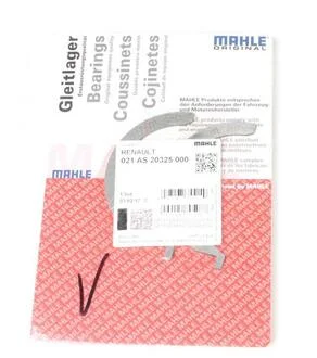 Полукольца упорные Renault Trafic G9U 730/Opel Movano G9T 720/Nissan Primastar G9U 720 MAHLE / KNECHT 021AS20325 000 (фото 1)
