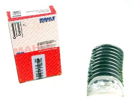 Вкладыши коренные (к-кт) MAHLE / KNECHT 021HS20154000