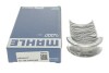 Підшипники ковзання корінні MAHLE MAHLE / KNECHT 021 HS 21903 000 (фото 4)