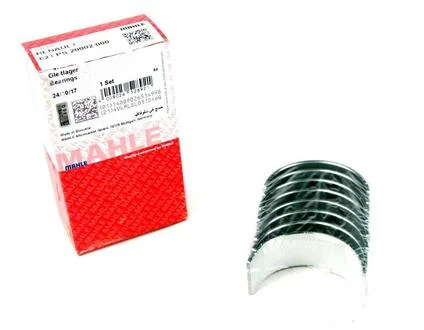 Вкладыши шатунные Mahle MAHLE / KNECHT 021 PS 20002 000