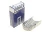 Вкладиш шатунний MAHLE / KNECHT 021 PS 20515 050 (фото 2)