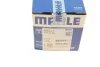 Поршень двигуна PKW RENAULT / DACIA 79,50 MAHLE / KNECHT 022 27 00 (фото 9)