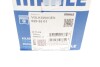 Поршень двигуна PKW AUDI/VW 77,01 MAHLE / KNECHT 0295501 (фото 10)