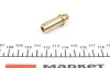 Направляюча втулка клапана двигуна MAHLE MAHLE / KNECHT 029 FX 31173 000 (фото 2)