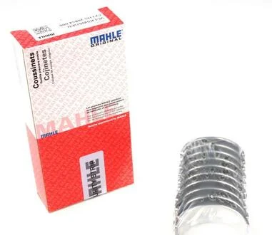 Вкладиші корінні (к-кт) MAHLE / KNECHT 029HS20864000 (фото 1)