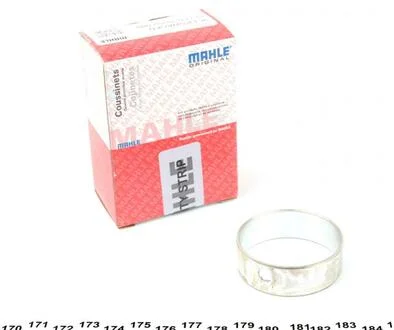 Втулки вала промежут. MAHLE / KNECHT 029LB18192 000