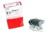 Вкладиші шатунні Mahle VW 029 PS 10722 000