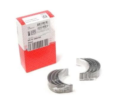 Вкладыши шатунные VAG PL 0,25 1,9TD/2,0TD SPUTTER (Mahle) MAHLE / KNECHT 029PS19909 0.25