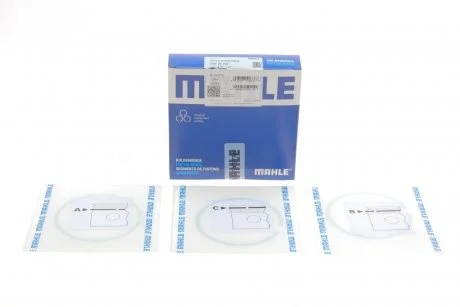 Комплект поршневих кілець Mahle VW MAHLE / KNECHT 03020N0