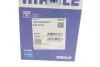 Поршень MAHLE / KNECHT 0304202 (фото 7)