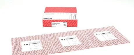 Кольца поршневые Mahle MAHLE / KNECHT 03048N2 (фото 1)