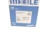 Поршень VAG 83,01 2,0 i 00 (Mahle) MAHLE / KNECHT 030 92 02 (фото 10)