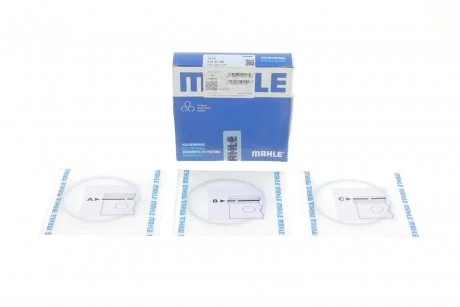 Кольца поршневые, комплект MAHLE / KNECHT 034 90 N0