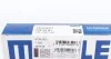 Комплект поршневих кілець Mahle PEUGEOT MAHLE / KNECHT 039 24 N1 (фото 2)