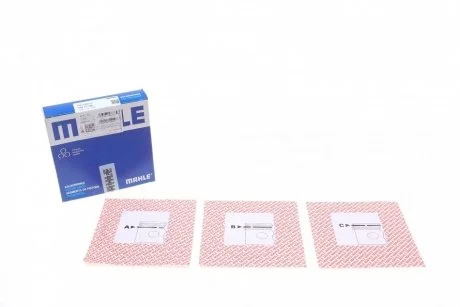 Комплект кілець на поршень MAHLE / KNECHT 04001N0