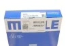 Кільця поршневі MAHLE MAHLE / KNECHT 081 RS 001090 N0 (фото 5)