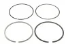 Кольца поршневые Mahle MAHLE / KNECHT 08325N0 (фото 1)