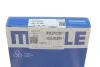 Кільця поршневі Hyundai 83,000 mm MAHLE / KNECHT 681 12 N0 (фото 3)