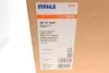 Вентилятор охолодження BMW 5/6/7 "09>> MAHLE / KNECHT AB151000P (фото 9)