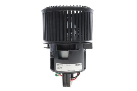 Моторчик пічки MAHLE MAHLE / KNECHT AB 281 000S (фото 1)