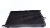 Радіатор кондиціонера MAHLE AC 133 000S