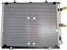 Радіатор кондиціонера MAHLE / KNECHT AC194000S (фото 2)