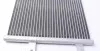Радіатор кондиціонера MAHLE MAHLE / KNECHT AC 231 000S (фото 2)
