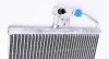 Радіатор кондиціонера MAHLE MAHLE / KNECHT AC 266 000P (фото 4)