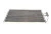 Конденсатор MAHLE AC 266 000S AC266000S