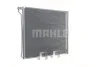 Радиатор кондиционера MAHLE / KNECHT AC 269 000S (фото 11)