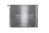 Радиатор кондиционера MAHLE / KNECHT AC 269 000S (фото 2)