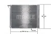 Радиатор кондиционера MAHLE / KNECHT AC 269 000S (фото 4)