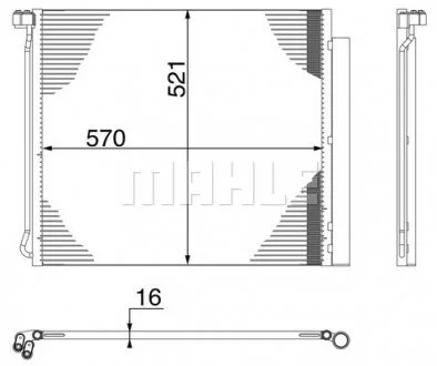 Радиатор кондиционера MAHLE / KNECHT AC 269 000S