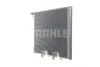 Радиатор кондиционера MAHLE / KNECHT AC 269 000S (фото 5)