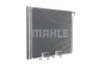 Радиатор кондиционера MAHLE / KNECHT AC 269 000S (фото 7)