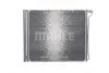 Радиатор кондиционера MAHLE / KNECHT AC 269 000S (фото 8)