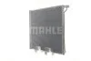 Радиатор кондиционера MAHLE / KNECHT AC 269 000S (фото 9)