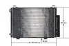 Радіатор кондиціонера MAHLE / KNECHT AC292000S (фото 12)