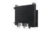 Радіатор кондиціонера MAHLE / KNECHT AC292000S (фото 3)