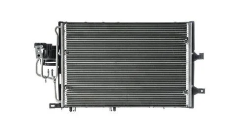Автозапчасть MAHLE / KNECHT AC310000S (фото 1)