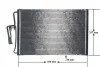 Автозапчасть MAHLE / KNECHT AC335000S (фото 2)