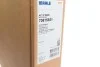 Конденсер кондиціонера MAHLE / KNECHT AC 37 000S (фото 2)