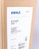 Радіатор кондиціонера MAHLE / KNECHT AC 376 000S (фото 2)
