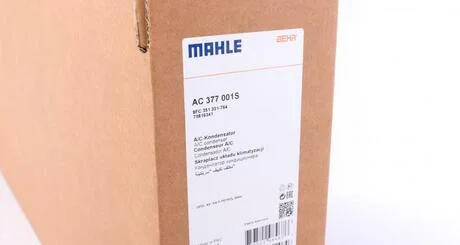Радиатор кондиционера MAHLE / KNECHT AC377001S