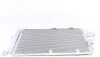 Радиатор кондиционера AC378000S