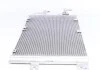 Радиатор кондиционера MAHLE / KNECHT AC378000S (фото 3)