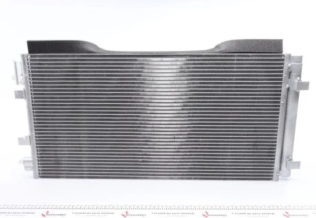 Радиатор кондиционера MAHLE / KNECHT AC 44 000S